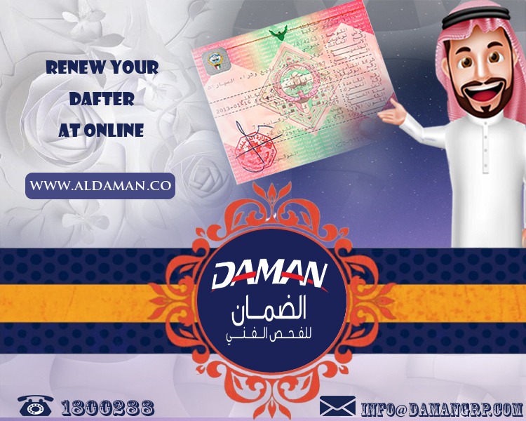 Easy way to buy policies online